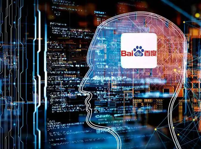 酱形容邓莎和路行的关系